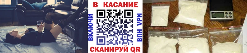 Сколько стоит Электрогорск LSD-25  ГАШ  Каннабис 