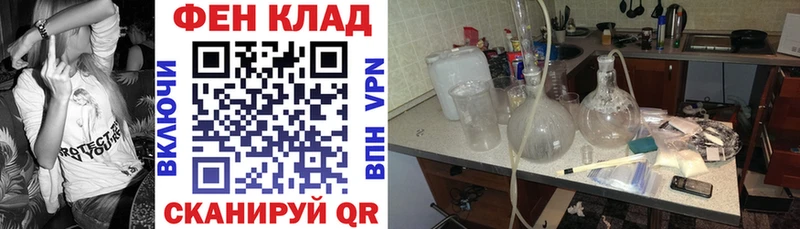 Амфетамин 97%  мега   Электрогорск 