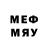 Первитин мет Common Human