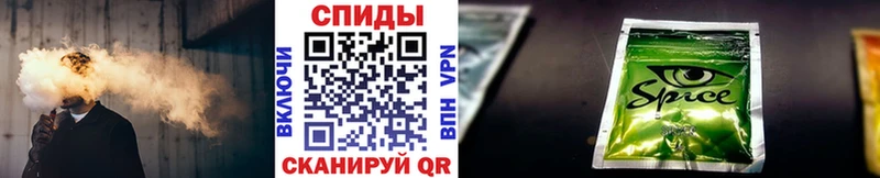 купить наркотик  Электрогорск  БУТИРАТ BDO 