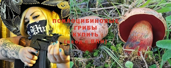 кокаин Верхний Тагил