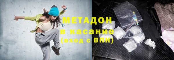 альфа пвп Верхнеуральск
