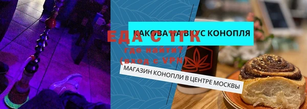 гашиш Верея