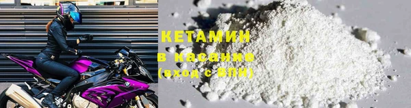 хмурый Володарск