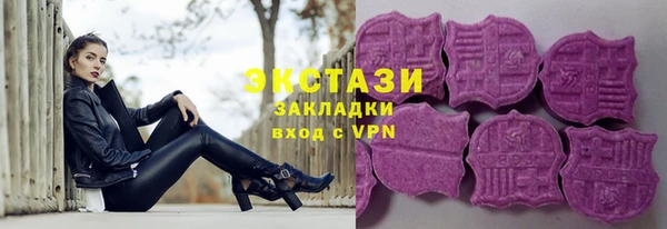 кокаин Верхний Тагил