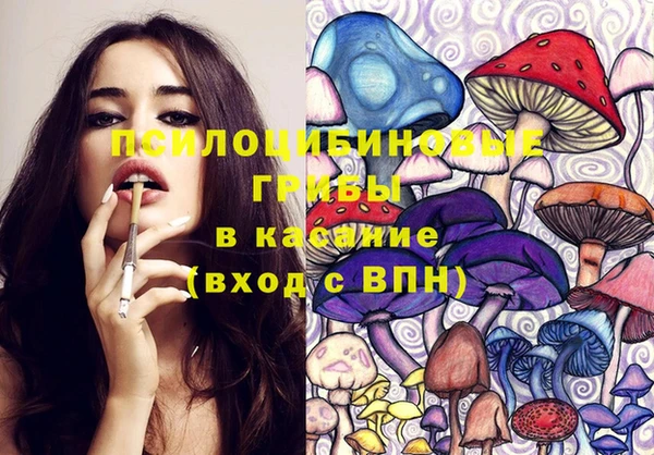 гашиш Верея