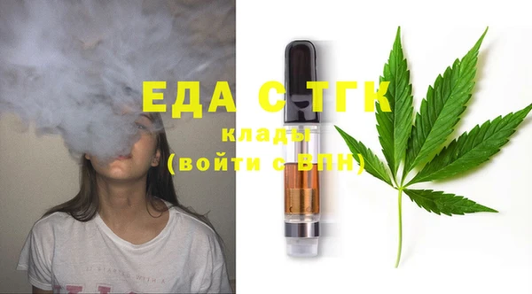 альфа пвп Верхнеуральск