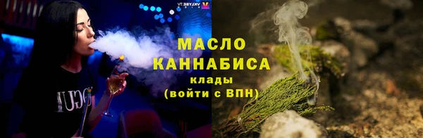 кокаин Верхний Тагил