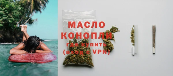 хмурый Володарск
