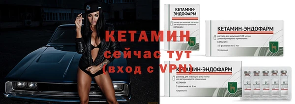 кокаин Верхний Тагил