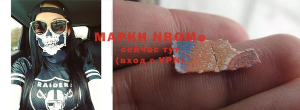 альфа пвп Верхнеуральск