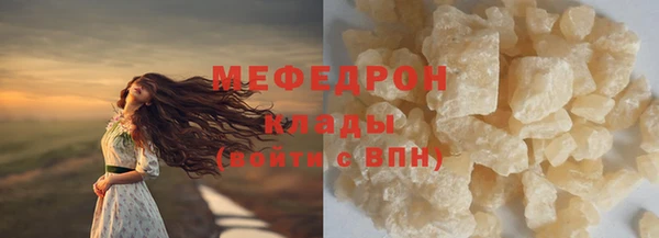 кокаин Верхний Тагил
