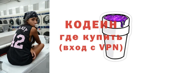 хмурый Володарск