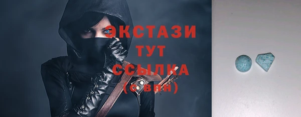 кокаин Верхний Тагил