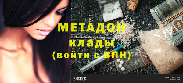 гашиш Верея