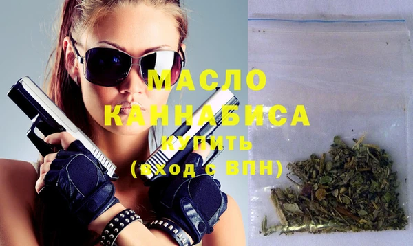 гашиш Верея