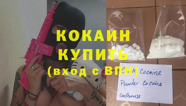 гашиш Верея