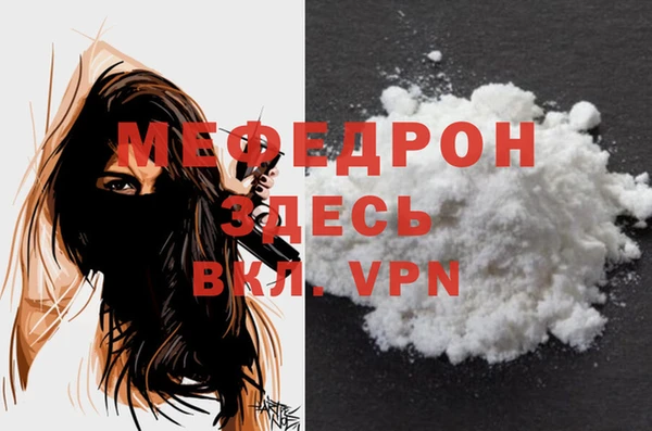 гашиш Верея