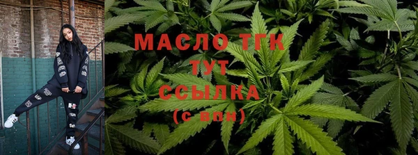кокаин Верхний Тагил