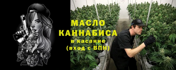 хмурый Володарск