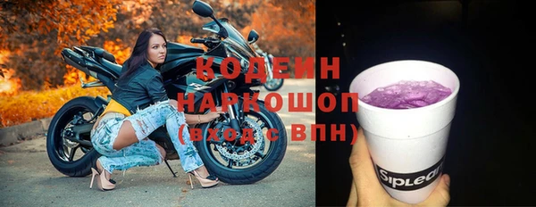 альфа пвп Верхнеуральск