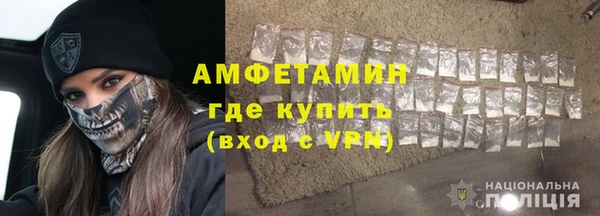 гашиш Верея