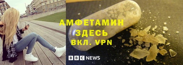 альфа пвп Верхнеуральск