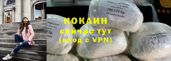 хмурый Володарск